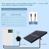 2026 Haute Efficacité 9V 6W 10W Pompe à Eau Solaire pour Fontaine 5 Vitesses Avec Stockage Batterie Pour Bassin à Poissons Extérieur Jardin Rocaille
