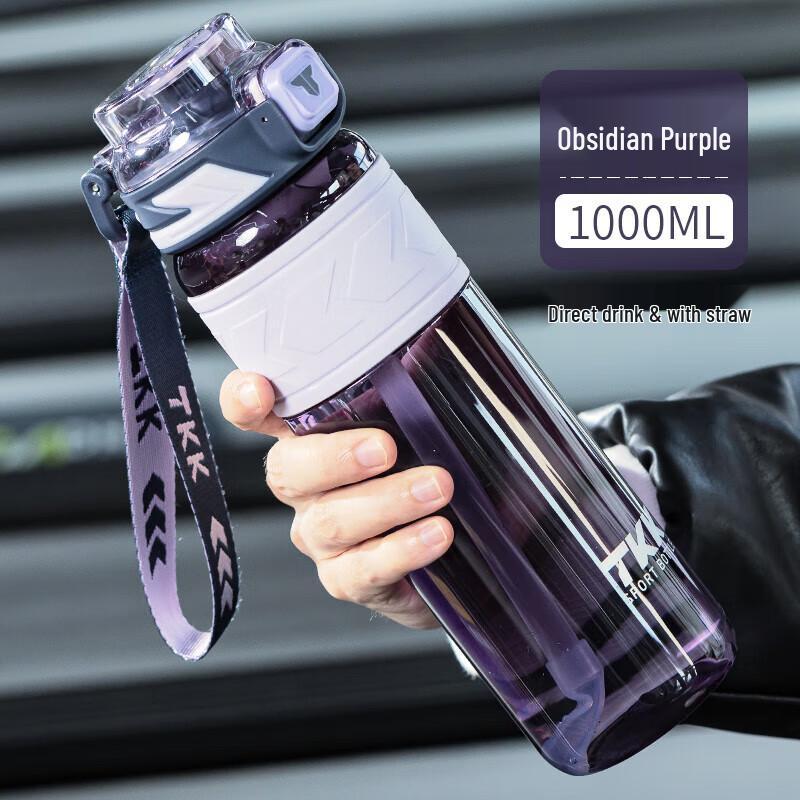 TKK Sports Water Bottle, 1000ml Large Capacity