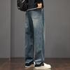 American Retro Straight Jeans Men's Autumn New Loose Wide-leg Trousers Casual Men's Trousers