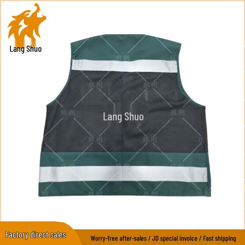 High-Visibility Breathable Multi-Pocket Reflective Vest