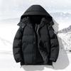 Padded-on Men's Winter New Cotton-added Thickened Down Cotton-padded Jacket Warm Jacket Versatile Winter Clothing Removable Hat Cotton-padded Clothing