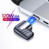 Magnetic Type-C Charger Adapter 20V 5A 120W for MacBook & Phone