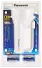Panasonic LED Flashlight Wide Power Strong Light BF-BS02K-W with Batteries
