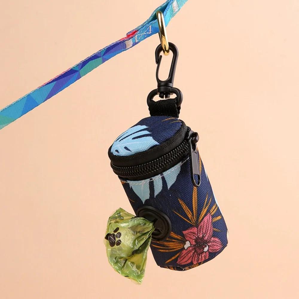 Hangable Dog Poop Bag Dispenser Zipper Portable Waste Bag Holder Dogs Walking Accessory Cute Garbage Bags Organizer Pet Supplies