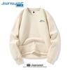Jeanswest Men's American Style Heavyweight Round Neck Sweatshirt