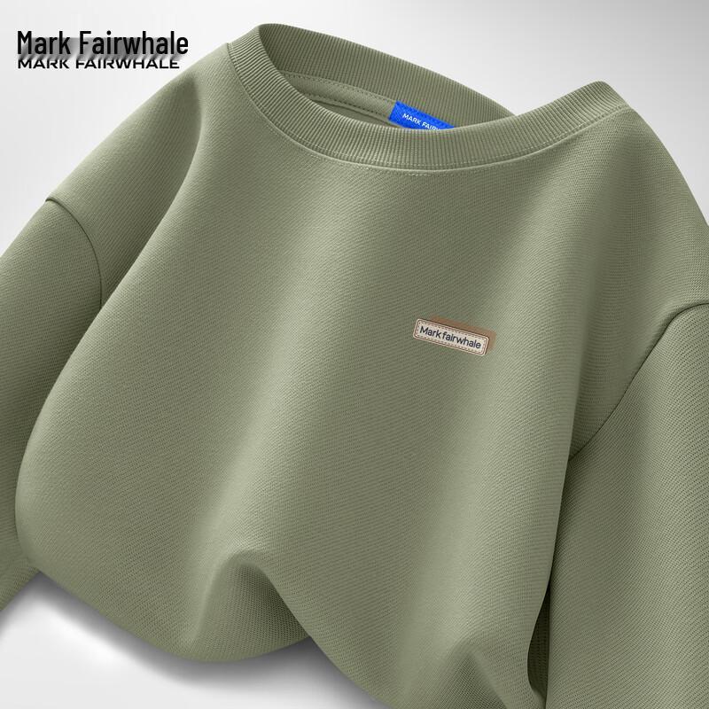 

Mark Fairwhale Men s Loose Fit Pullover Sweatshirt 3XL