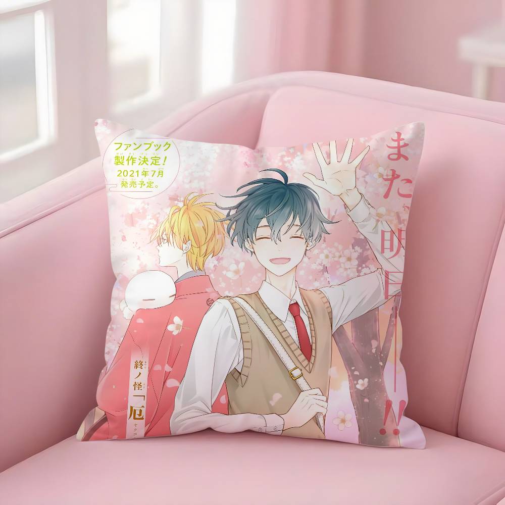 Anime F-Fukigen Na MononokeanS Pillow Case Soft Plush Fabric Double Sided Print Decorative Home Living Room Gift Cushion Cover
