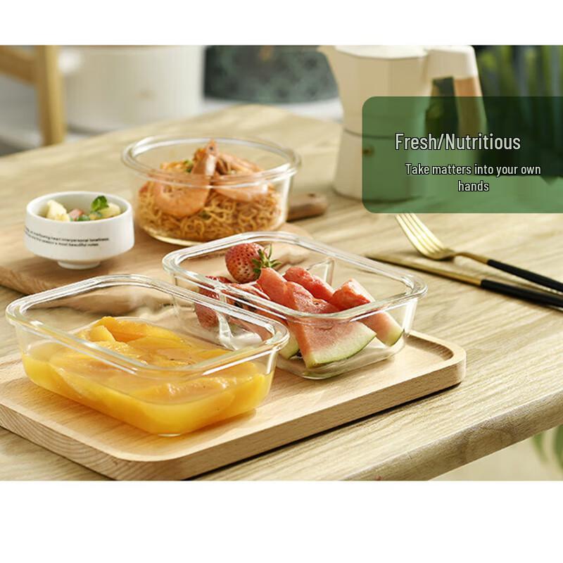 Aiyiyaoxuan Borosilicate Glass 2-Piece Lunch Box Set
