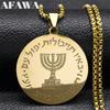 Hebreeuwse Hanukkah Menora Kaarsen Jeruzalem Ketting voor Vrouwen Mannen Roestvrij Staal Israël Je Magen Ketting Sieraden N2665-3S02