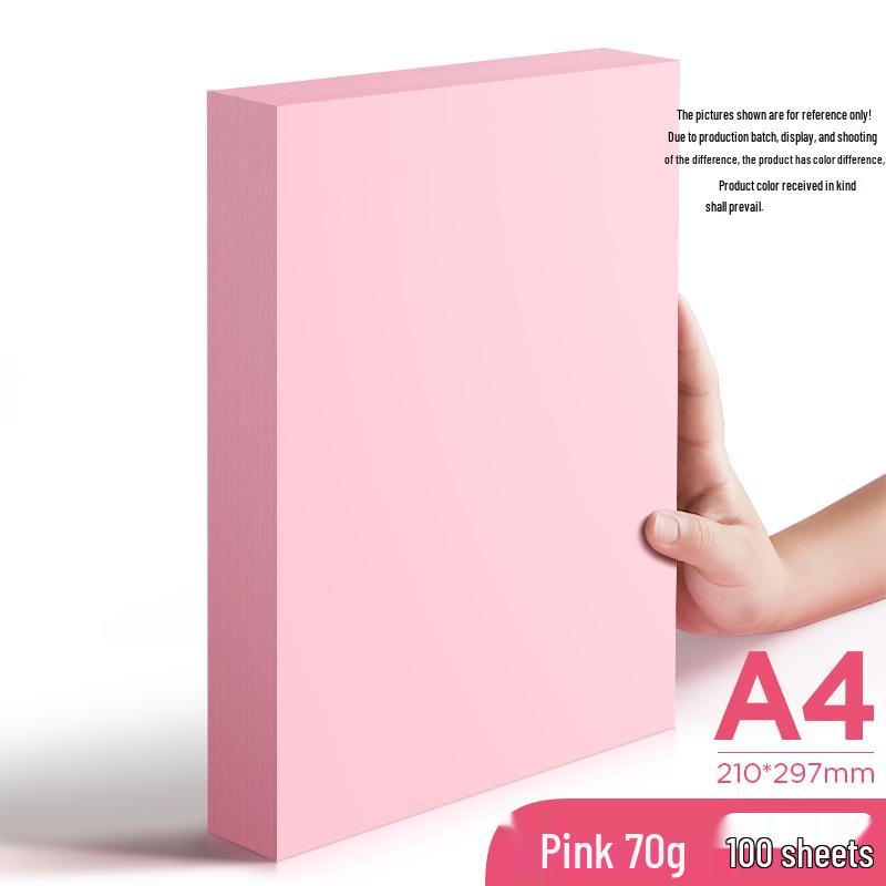 

Розовая цветная копировальная бумага формата A4 и A5: Канцелярские товары 80 г и 70 г