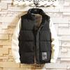 Men's Autumn and Winter Semi High Collar Cotton Vest Male Solid Color Large Size Sleeveless Zipper Cotton Coats