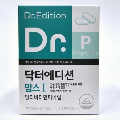 Dr. Edition Mom's 1 550mg