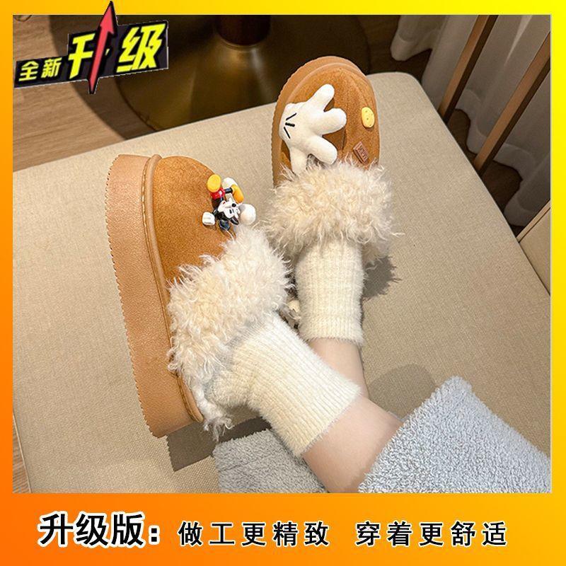 Super Fire Bag Head Mao Mao Boken Half Slippers 2025 New Autumn and Winter Thick-bottomed Velvet Thermal Cotton Slippers Women's Wear