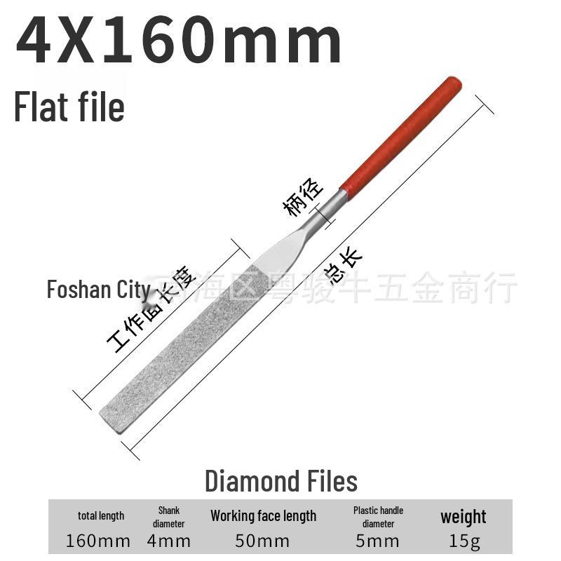 Handheld Diamond File for Aluminum Plate Removal