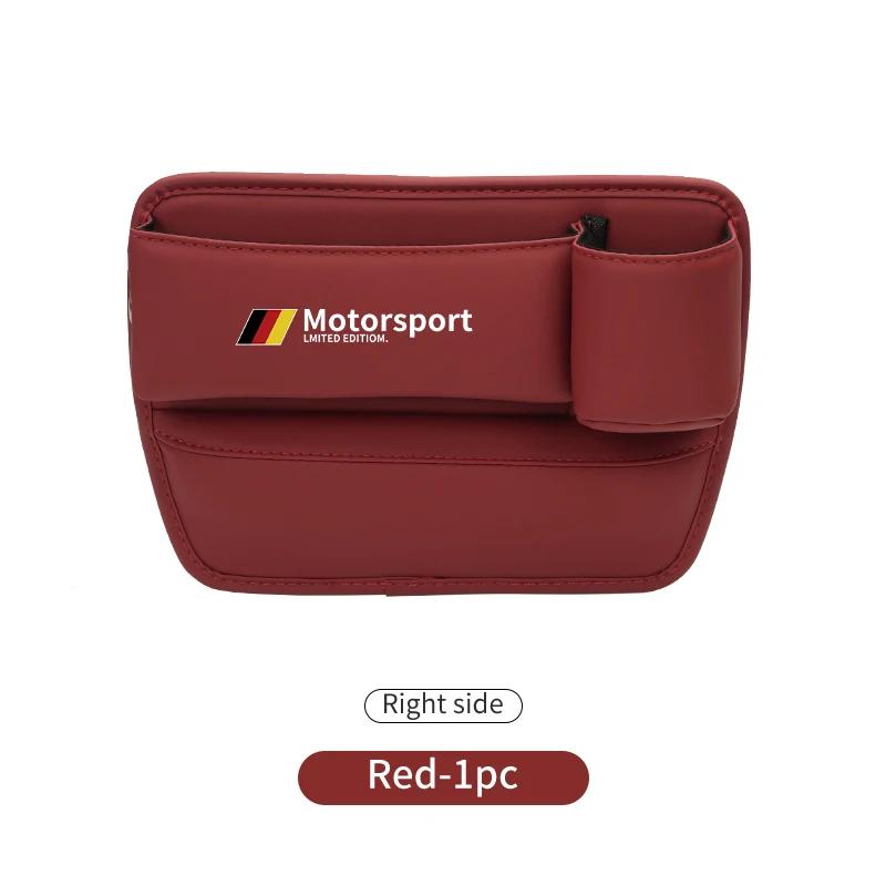 

2025 Hot Car Seat Seam Box Centre Console Organiser For BMW Motorsport X1 X3 X5 E39 E46 E90 F20 E60 F30 E36 F10 E87