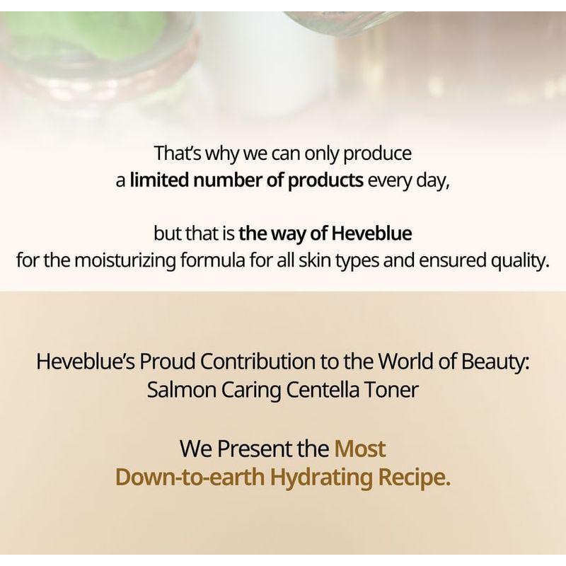 HEVEBLUE Pflegender Centella-Toner mit Lachs
