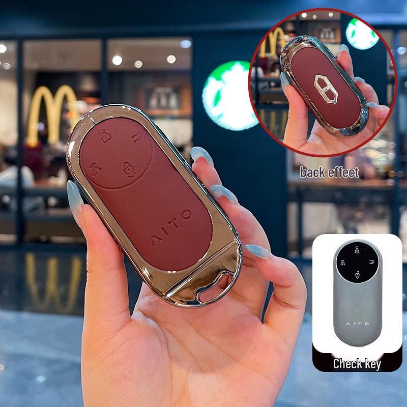 

Совместимо с Huawei AITO: Кейс для ключей M9, Электрический чехол M8 Ultra, M7 Pro, M5 Plus.