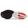 Nike ZoomX Vaporfly Next% 'Ekiden ZoomX Pack' CD4553-300
