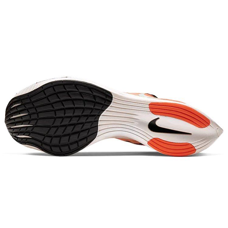 Nike ZoomX Vaporfly Next% 'Ekiden ZoomX Pack' CD4553-300