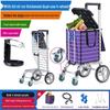 Handun Collapsible Shopping Cart with Lid & Cup Holder