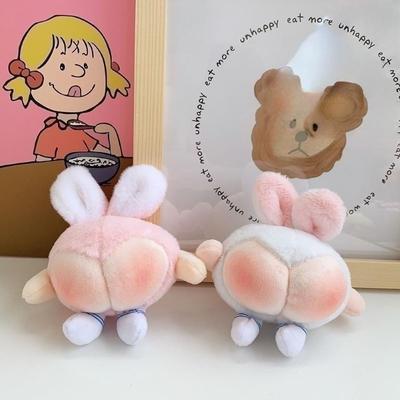 Korejská verze Ins Roztomilá plyšová hračka zadek Kreativní broskvový zadek Personalizovaný přívěsek na klíče Taška Panenka do chytacího automatu