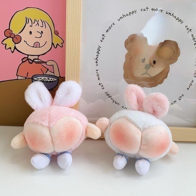Korean Version Ins Cute Butt Plush Toy Creative Peach Butt Personalized Pendant Bag Keychain Grab Machine Doll