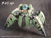 Wave Tachibanako Kogyo Artery Gear Mobile Senki Fady First Limited Edition NON Scale Height 17cm plastic model Molding color - - AG-031 approx.