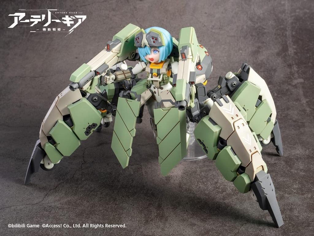 Wave Tachibanako Kogyo Artery Gear Mobile Senki Fady First Limited Edition NON Scale Height 17cm plastic model Molding color - - AG-031 approx.