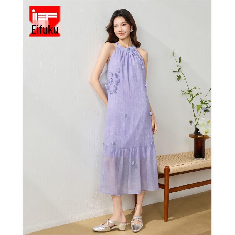 IEF French Romantic Loose Tank Dress L