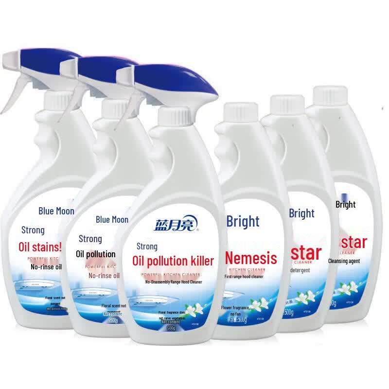 Blue Moon Oil Stain Buster Kitchen Degreaser 3-Pack