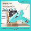 Multi-color 7mm Hot Melt Glue Gun for DIY & Crafts