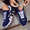 Blade shoes extra large size spring autumn and winter casual couple sports mesh shoes