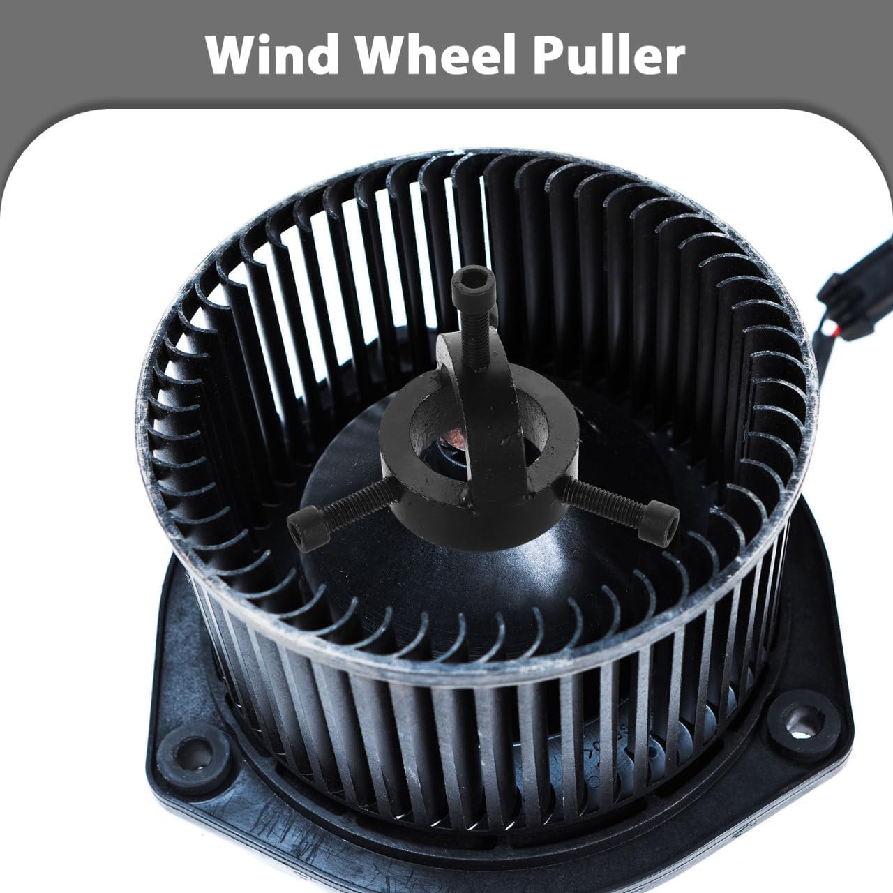 Набор инструментов для снятия лопастей вентилятора для снятия крыльчатки вентилятора HVAC Легкая очистка Техническое обслуживание Совместимые приборы