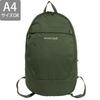 Bag for Men and A4 Foldable 1133472 [Montbell] Women, Backpack, Rucksack, Compatible, Backpack, Nylon, Pocketable, Daypack, 15, (Khaki (KH))