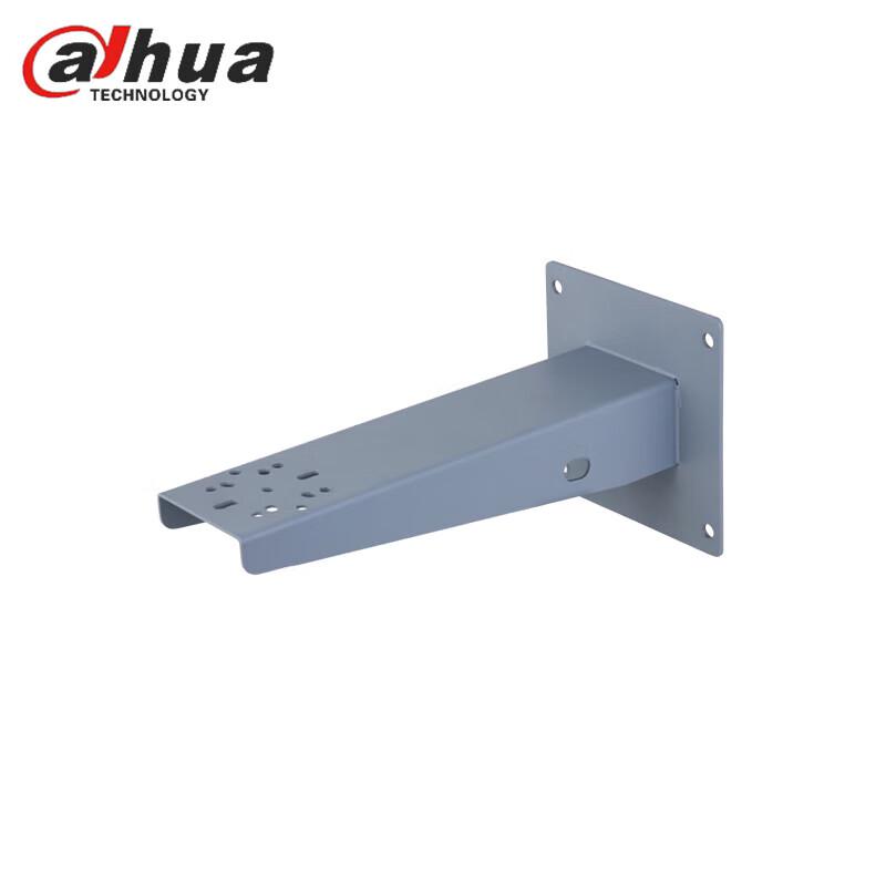 Dahua Surveillance Camera Wall Mount Bracket