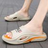 One-word Slippers Men's 2025 Summer New Outer Wear Thick-soled Men's Outdoor Home Stepping On Shit Soft-bottomed Sports Sandals