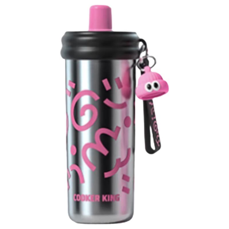 COOKER KING Insulated Water Bottle