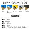 Alice In Wonderland Sound Deadening Sheet, Sound Absorbing, Vibration Control, 1 Roll (5m), Cuttable, Sticky, Car Audio, Noise Reduction, Ceiling Soun