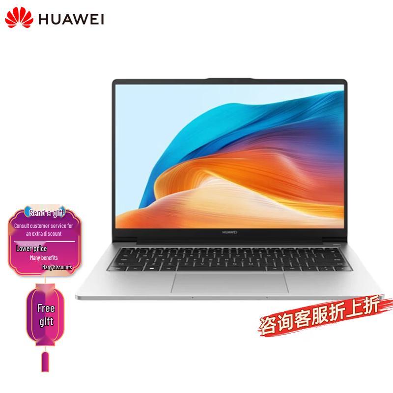 

Huawei MateBook D 14 SE V20 Lightweight Laptop (CN version)