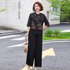 2026 Summer Plus Size Chinese Style Two-Piece Set for Middle-Aged & Elderly Women