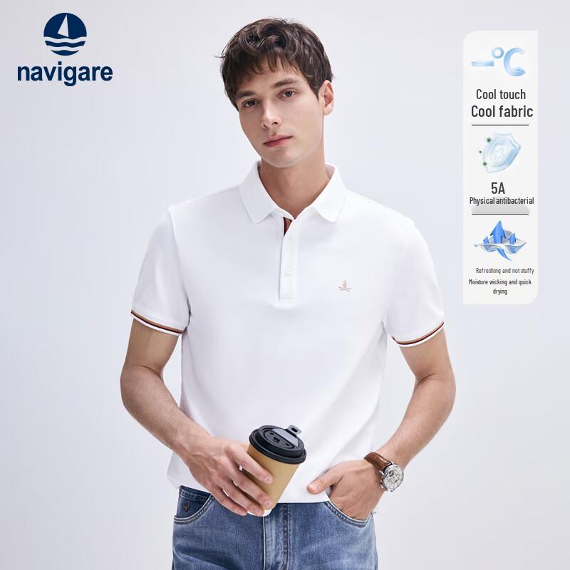 Navigare Men s Quick-Dry Cooling Polo Shirt M