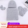 2025 Autumn/Winter Korean-Style Knitted Roll-up Hat - Trendy, Versatile, Japanese-Style for Couples