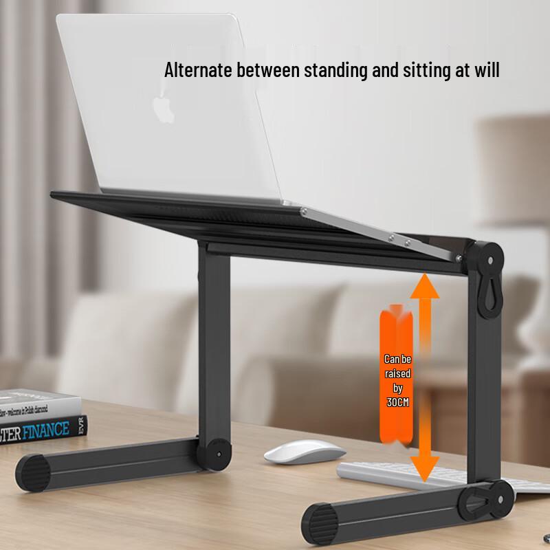 HAILE Aluminum Alloy Adjustable Folding Laptop and Monitor Stand