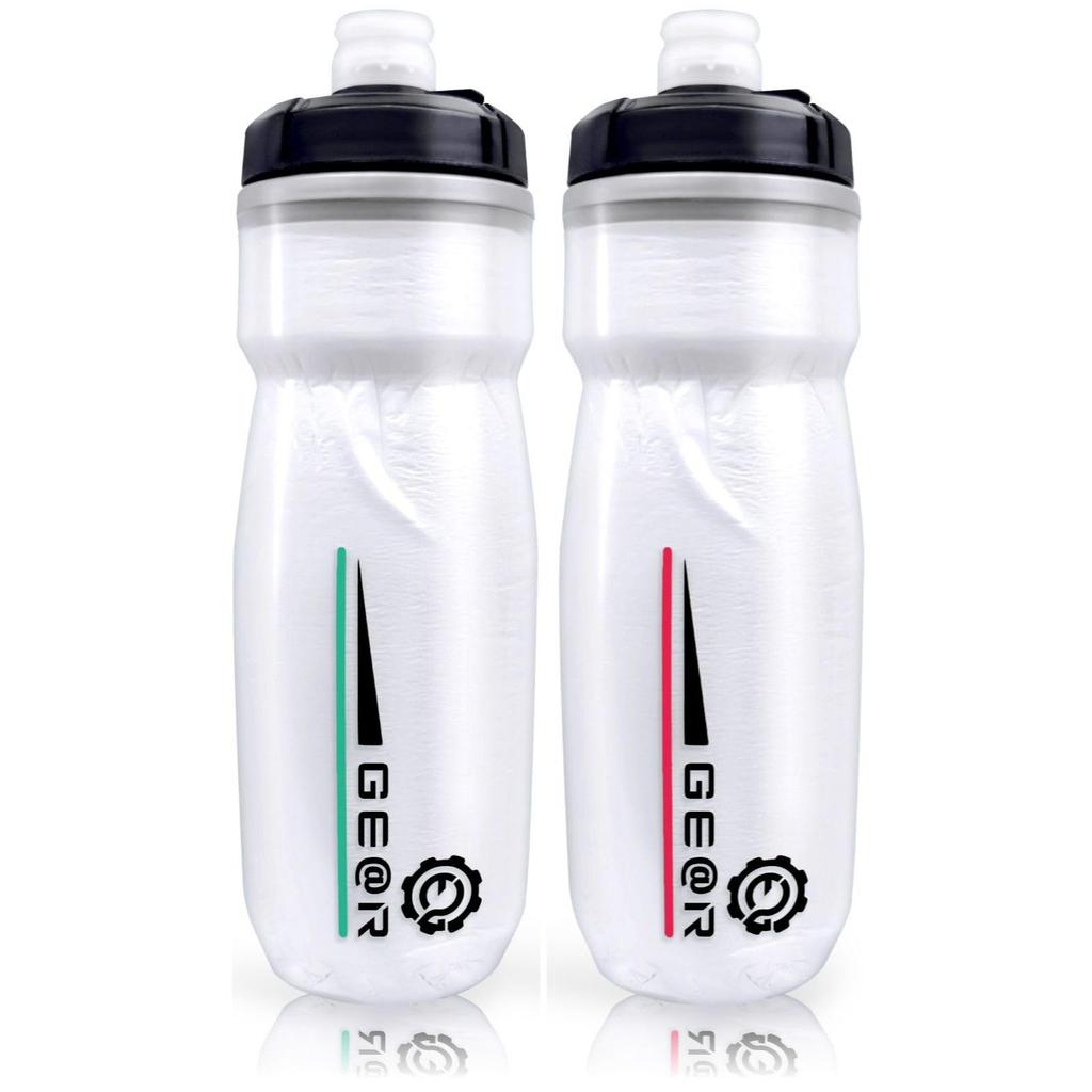 GiaTol Amphora Insulated Cycling 600ml Mixed Still-Cold Bottle, (2 Bottles, Colors)