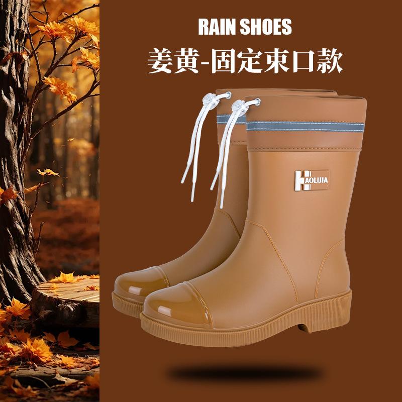 New medium tube rain shoes women's fashion outer wear waterproof shoes non-slip thick-soled wear-resistant water boots adult work rubber shoes