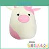 Adorable 30cm Squishmallow Plush Toy Ideal Gift For Kids