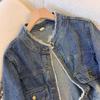 Washed Retro Denim Cropped Jacket with Raw Hem - Petite Loose Fit for Spring & Autumn 2026