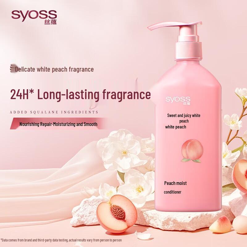 

Syoss Peach Moisturizing Conditioner 10-Pack