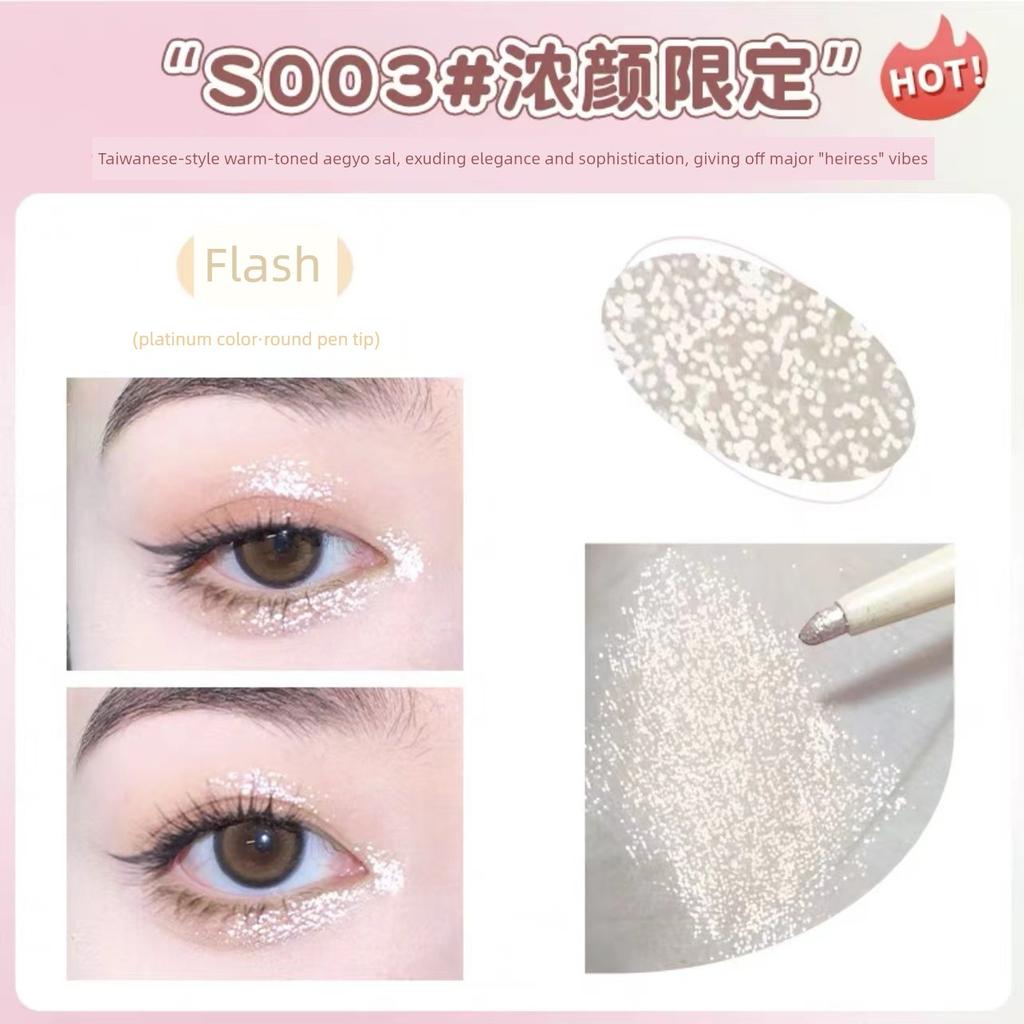 Dijia Silkworm Pen Pearlescent Highlighter Long-Lasting Waterproof Non-Smudge Eyeliner Gel for Eye Makeup