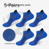 5 Pairs of Men's Summer Thin Sports Badminton Socks with Mesh, Deodorizing, Sweat-absorbing, Breathable, Shallow Opening and Non-dropping Heels